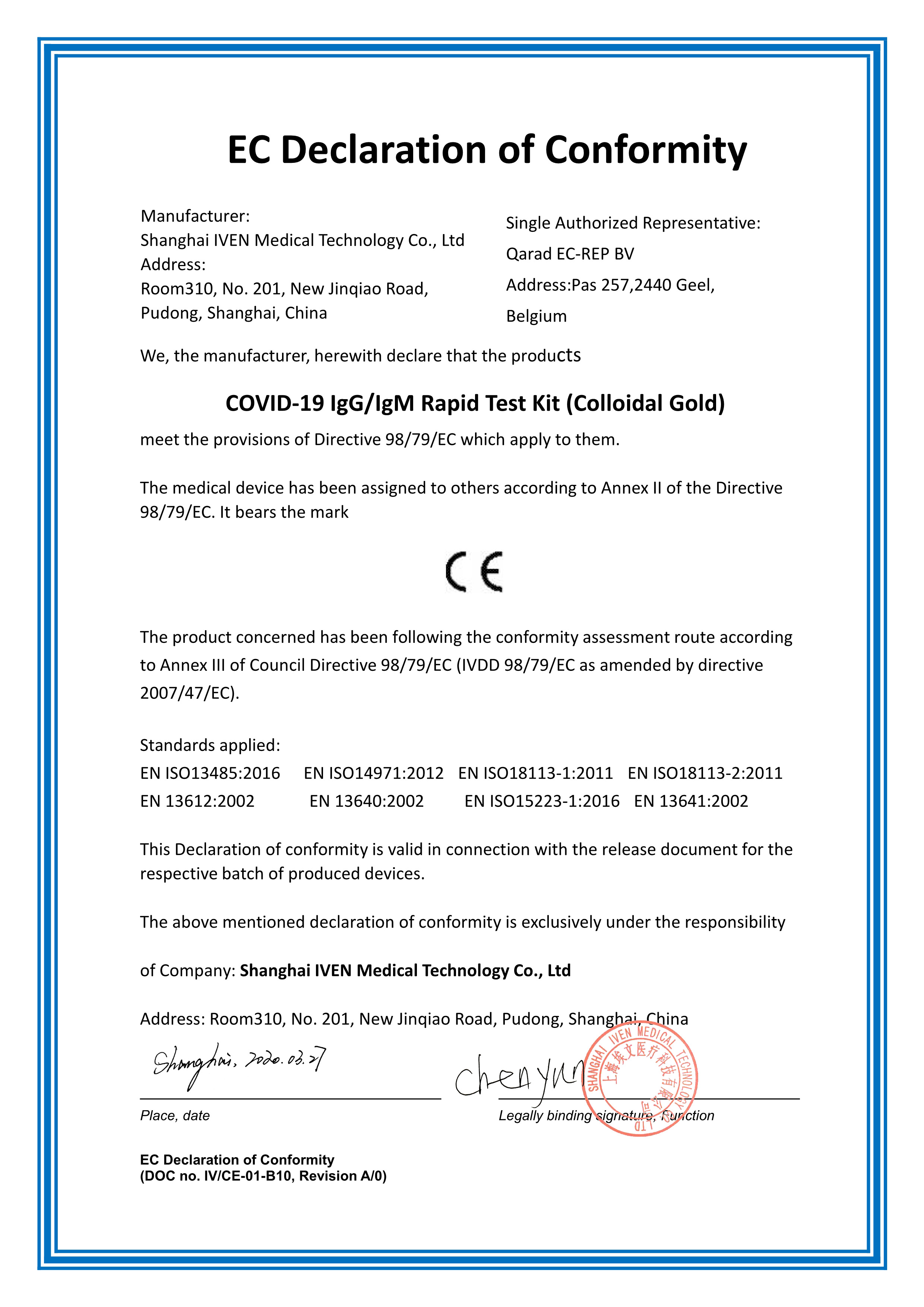 ce